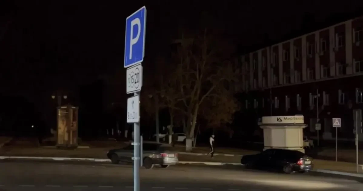 Украина атаковала инфраструктуру Белгорода