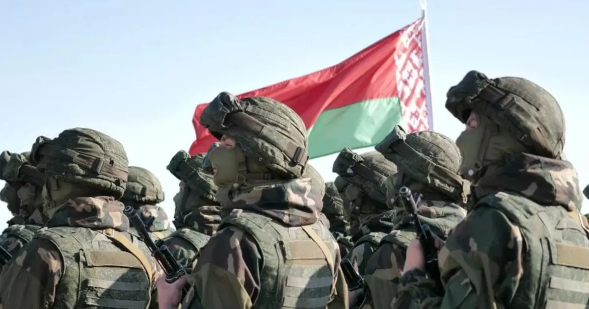Вооружённые силы Белоруссии приведены в высшую готовность