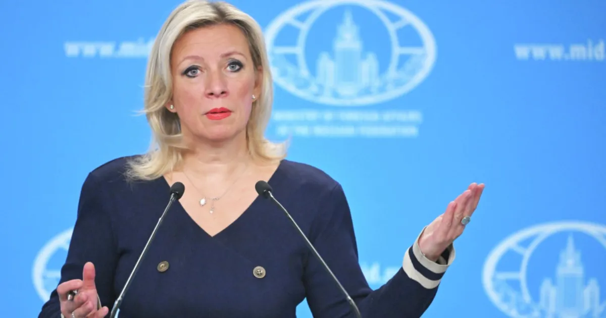 Захарова прокомментировала запрет на ввоз в РФ листвы и мха Захарова прокомментировала запрет на ввоз в РФ листвы и мха