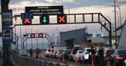 Водителей электрокаров впервые оштрафовали на Крымском мосту