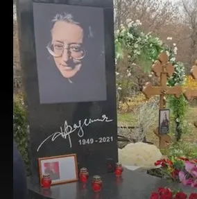 Александра Воробьева показала, как выглядит могила Александра Градского