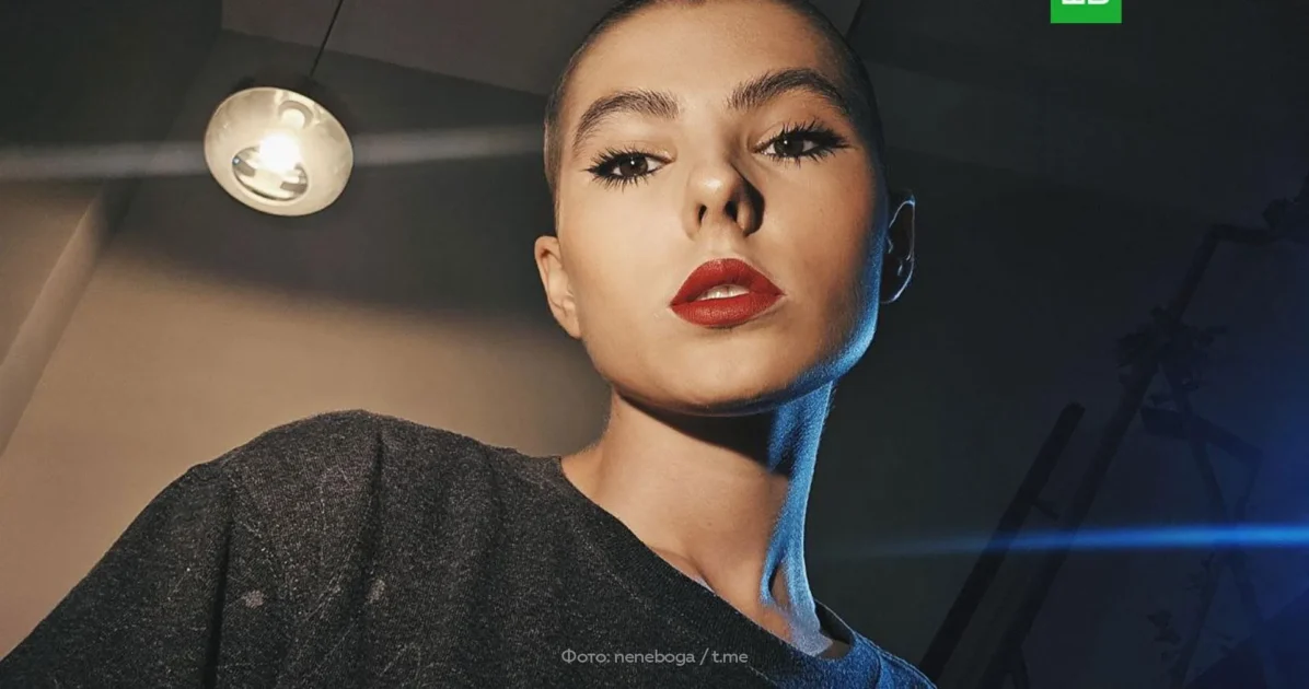 Скончалась блогер Ирина Небога Скончалась блогер Ирина Небога