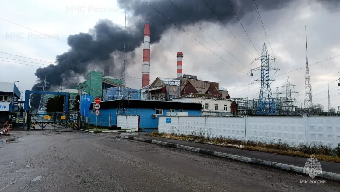 Губернатор Подмосковья созовет оперштаб после атаки на Шатурскую ГРЭС