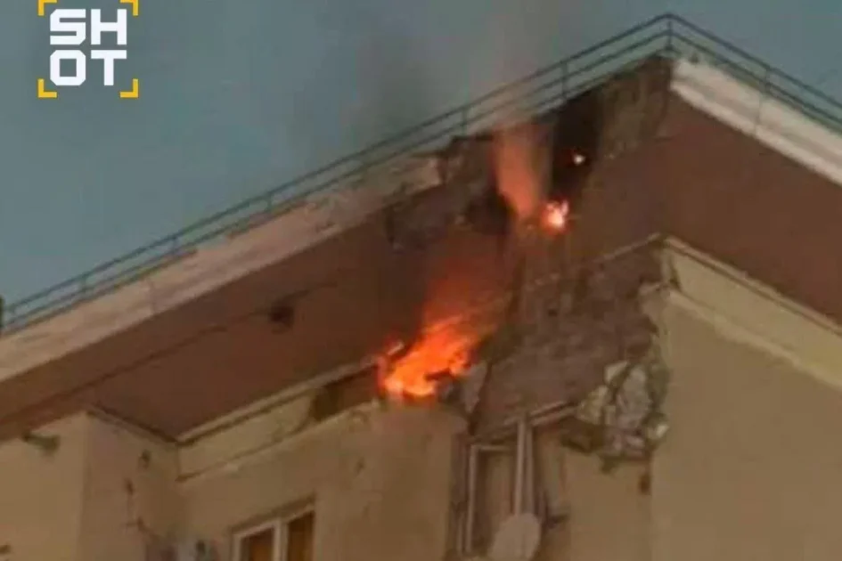 Появились детали об одном из рекордных налетов дронов ВСУ на регионы России Появились детали об одном из рекордных налетов дронов ВСУ на регионы России