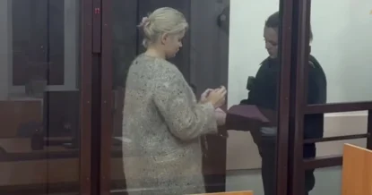 Стало известно, признала ли вину задержанная глава рехаба в Подмосковье