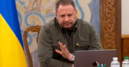 Уголовное дело против Ермака возбуждено в Харьковской области