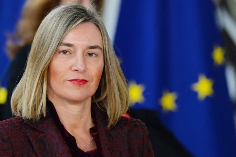 Экс-глава дипломатии ЕС Могерини задержана в Бельгии Экс-глава дипломатии ЕС Могерини задержана в Бельгии