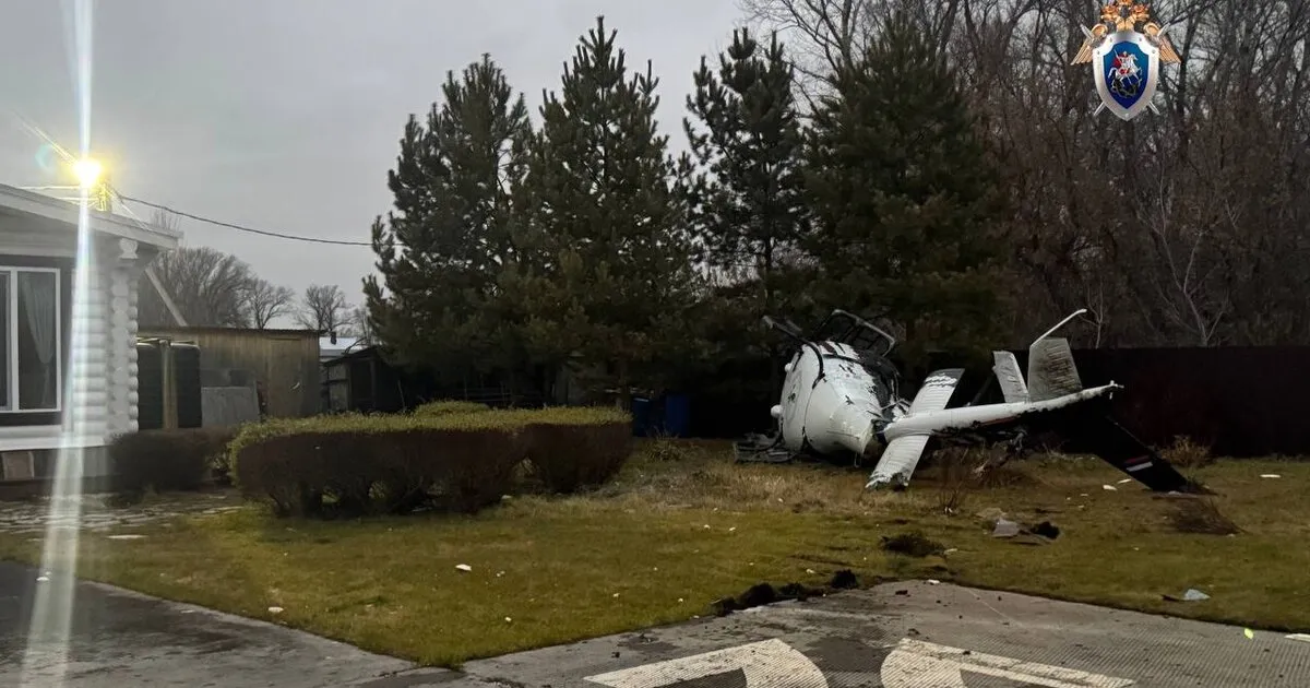 Названа первая версия крушения вертолета в Башкирии