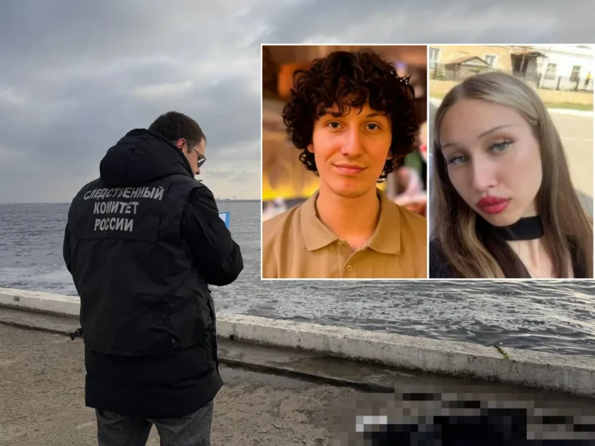 Пару из Саратова нашли мертвой на берегу Волги Пару из Саратова нашли мертвой на берегу Волги