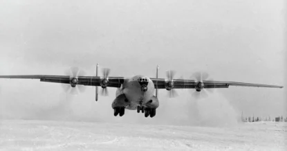 Раскрыты имена и звания жертв крушения самолета Ан-22 под Иваново