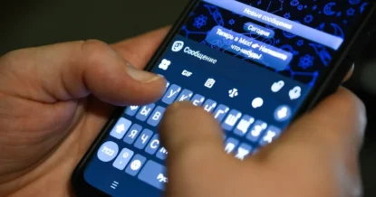 Домовые чаты в России перейдут в MAX