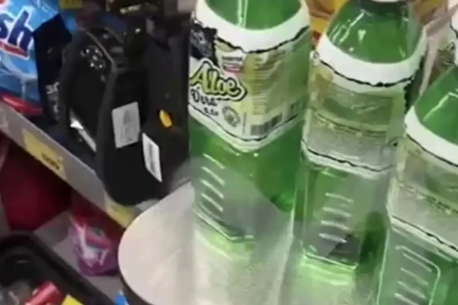 Появились подробности о распространявшемся по России опасном напитке Появились подробности о распространявшемся по России опасном напитке