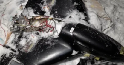 Пытавшийся атаковать резиденцию Путина дрон показали на видео