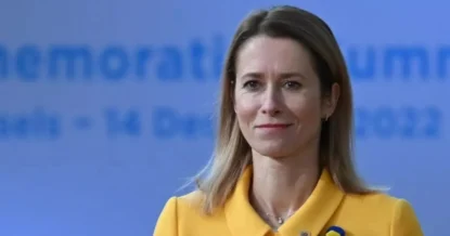 Рубио накричал на Каллас в споре из-за России на встрече G7