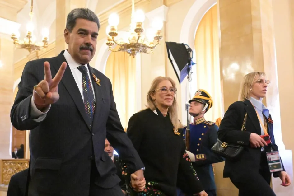 Минюст США опубликовал обвинительное заключение в отношении Мадуро и его жены