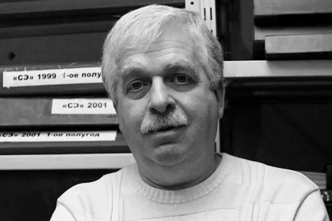 От тяжелой болезни умер спортивный журналист и писатель Владимир Гескин