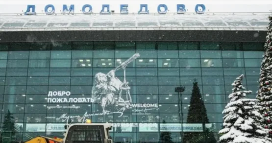 Росавиация заявила о риске нового снежного коллапса в аэропортах Москвы