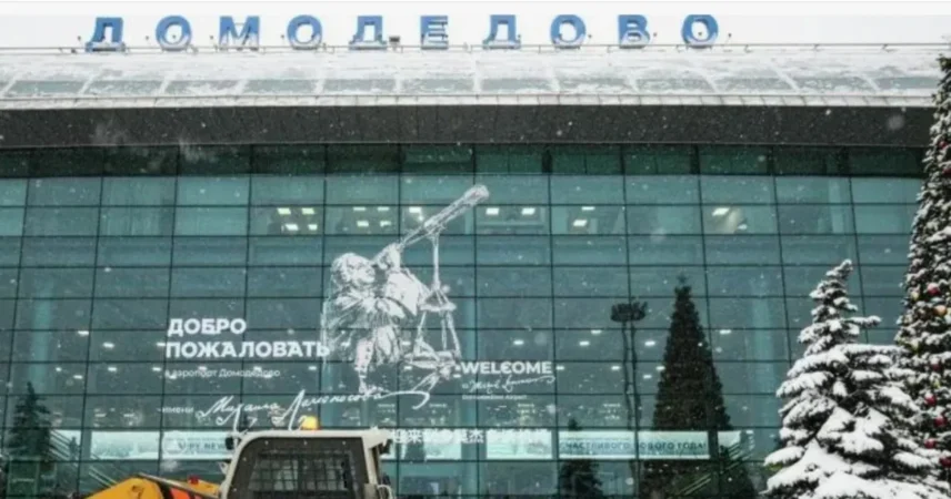 Новый владелец Домодедово раскрыл подробности покупки аэропорта