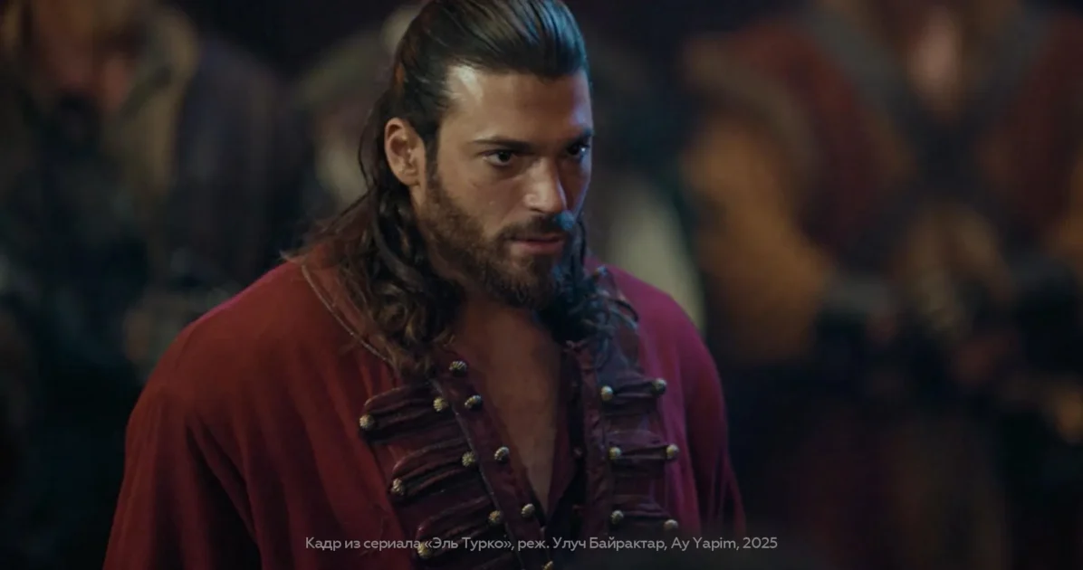 В Стамбуле задержали актера Джана Ямана из сериала «Ранняя пташка» В Стамбуле задержали актера Джана Ямана из сериала «Ранняя пташка»