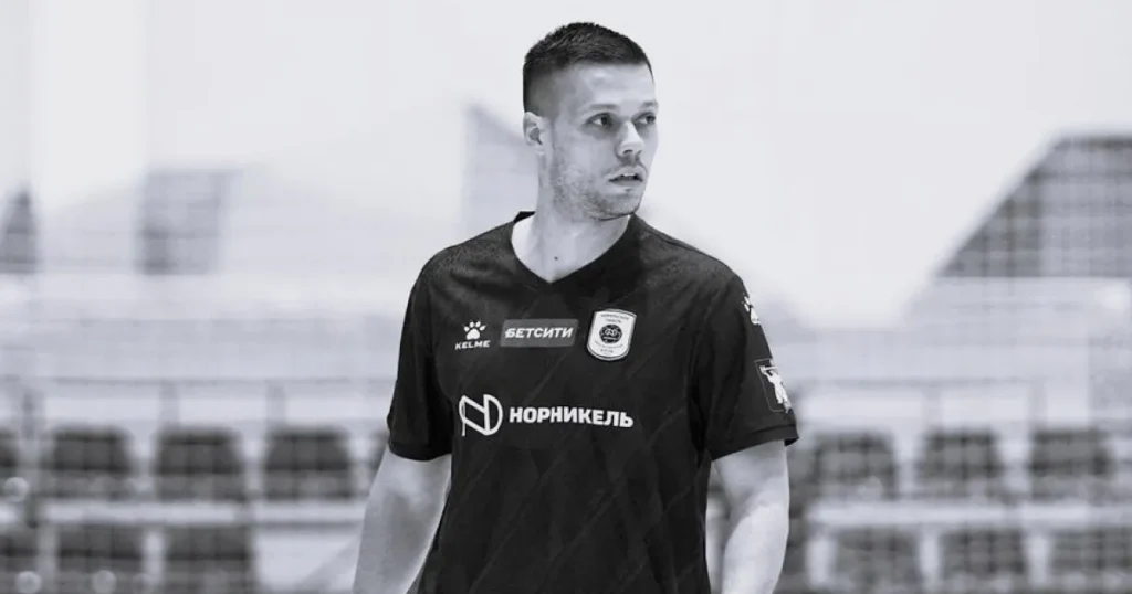 Названа причина смерти бразильского игрока «Норильского никеля»