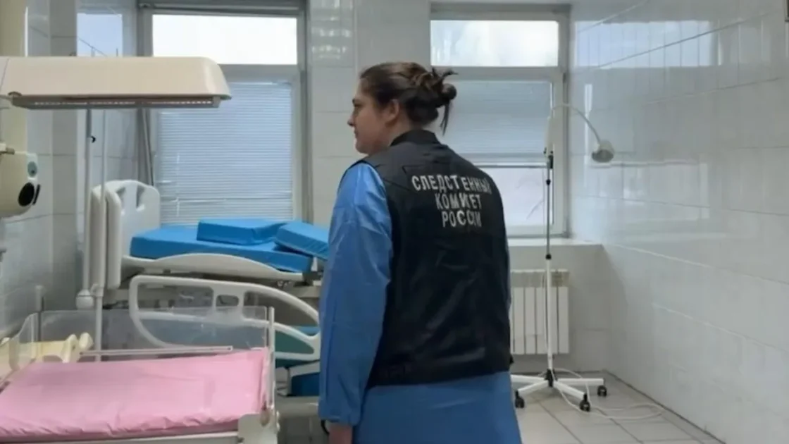 Акушерка угрожала женщинам в новокузнецком роддоме, где умерли 9 детей