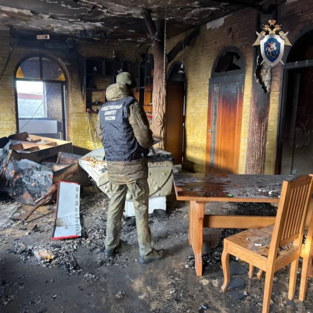 Взрыв газа произошел в кафе в Ставрополье