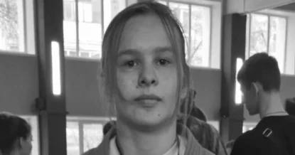 Стала известна судьба пропавшей в Воронеже 18-летней самбистки