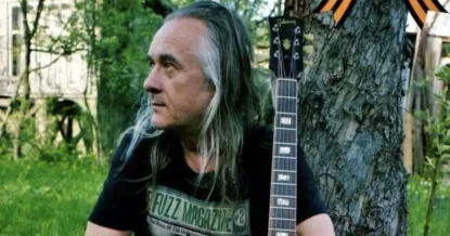 Друг умершего экс-гитариста «Любэ» рассказал о давнем проклятии группы