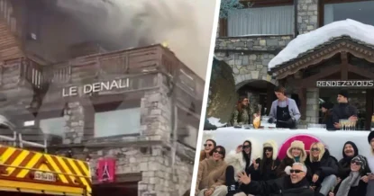 В Куршевеле произошло ЧП с бутиком Rendez-Vous после скандального корпоратива