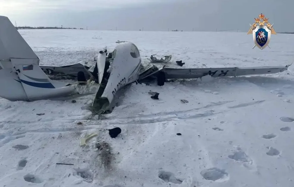 Названа причина крушения самолета с курсантами под Орском Названа причина крушения самолета с курсантами под Орском