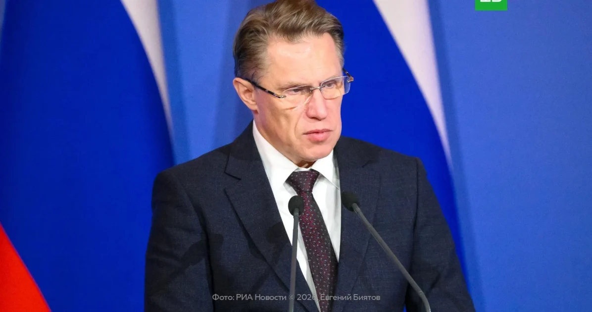 Глава Минздрава Мурашко спас человека в Подмосковье