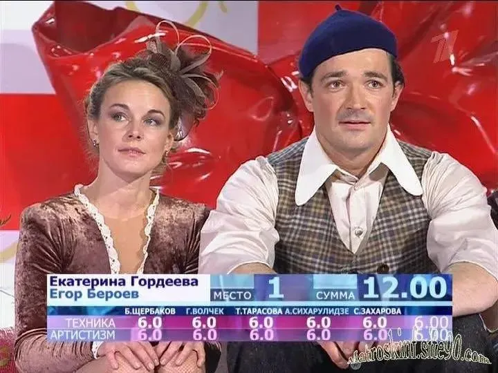 Что известно о романе Егора Бероева и фигуристки Екатерины Гордеевой