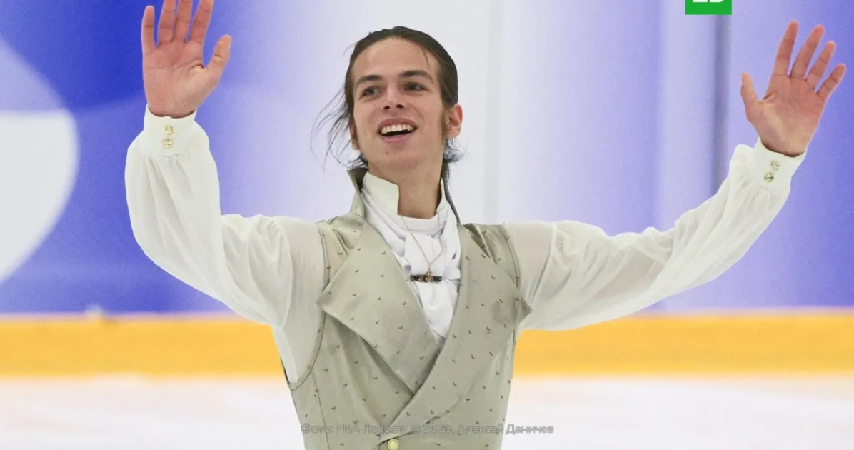 Выступление Петра Гуменника на Олимпиаде-2026 оказалось под угрозой срыва