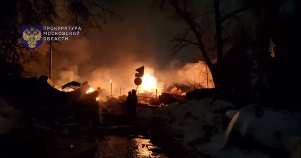 В Сергиевом Посаде загорелись жилые дома