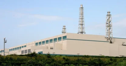 Неполадки выявили в работе крупнейшей в мире АЭС «Касивадзаки-Карива»