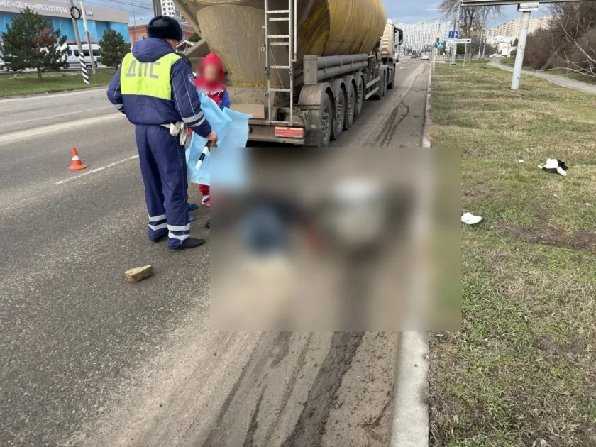 Раскрыты детали гибели блогера Александры Алышевой