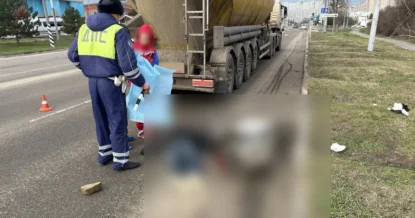 Раскрыты детали гибели блогера Александры Алышевой