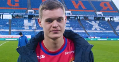 Футболиста ЦСКА Агапова задержали в Уфе