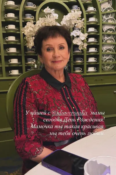 Сестра Юлии Проскуряковой показала тещу Игоря Николаева