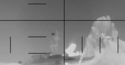 Пентагон показал видео потопления иранского фрегата подлодкой США