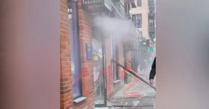 Взрыв произошел в отделении банка в подмосковном Путилково