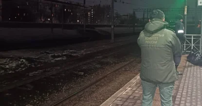 МЖД раскрыла детали гибели четырех людей на станции Маленковская