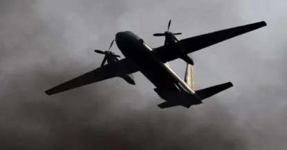 При крушении Ан-26 в Крыму погиб российский генерал
