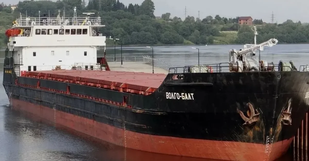 Сухогруз затонул в Азовском море