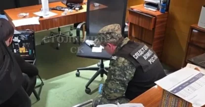 Женщину зарезали на западе Москвы