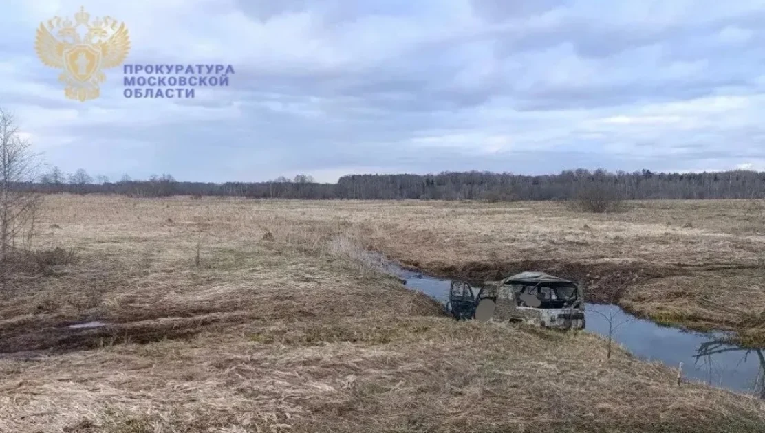 Автомобиль с погибшими нашли в поле в Подмосковье