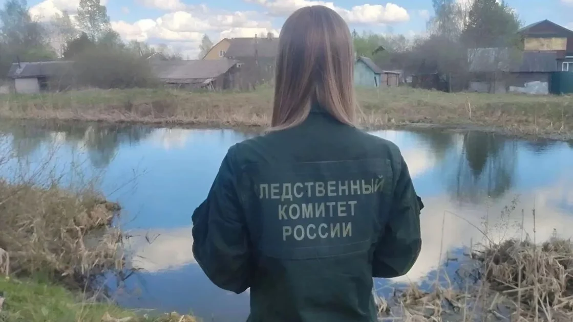 Стала известна судьба подростка, пропавшего в Тверской области