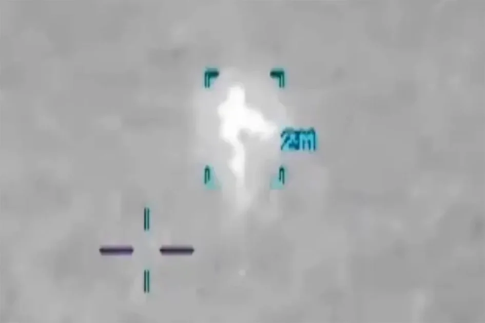 На новых видео Пентагона с НЛО заметили ангела