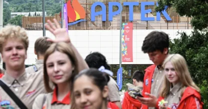 Минпросвещения сообщило о плановом вывозе детей из «Артека»