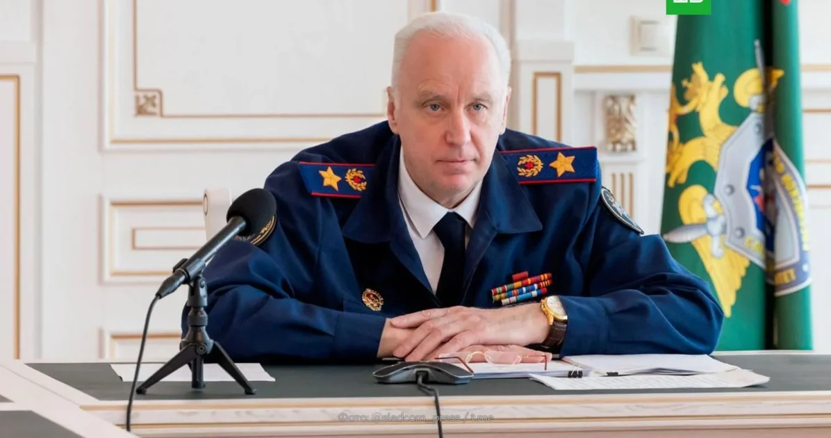 Бастрыкин предложил снизить возраст уголовной ответственности до 12 лет